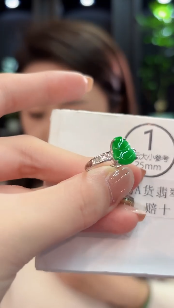 未镶嵌戒指翡翠 缅甸A货/支持复检/一件