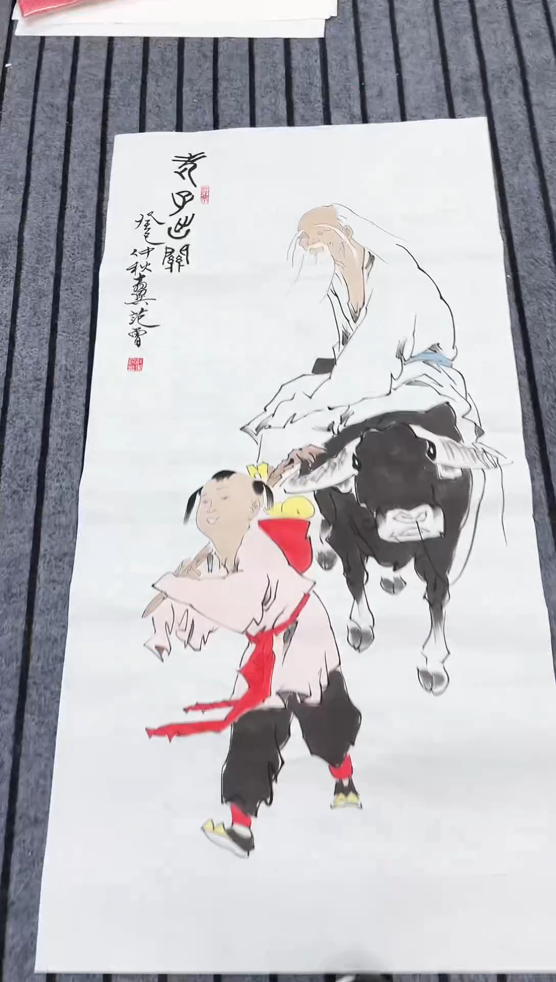 精品国画人物作品