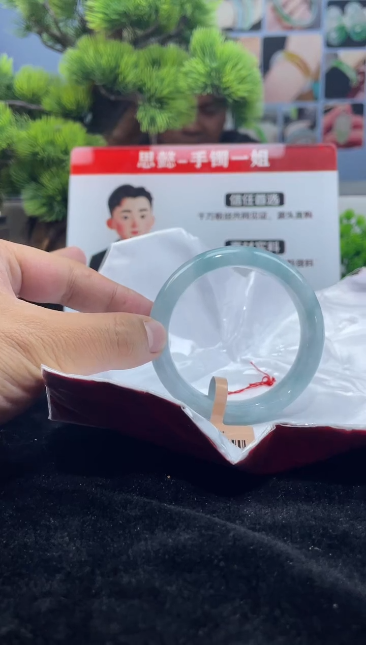 翡翠未镶嵌手镯手镯8