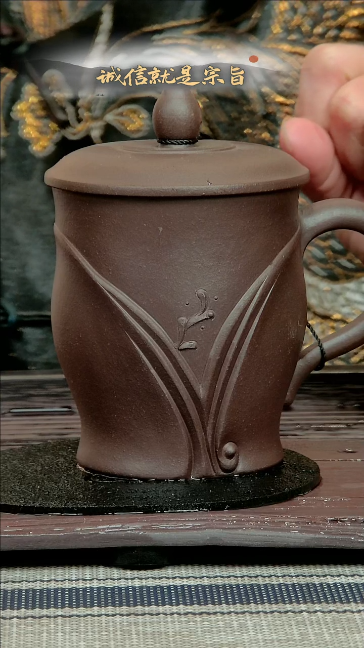【闪购商品】紫砂茶杯35041350453413054