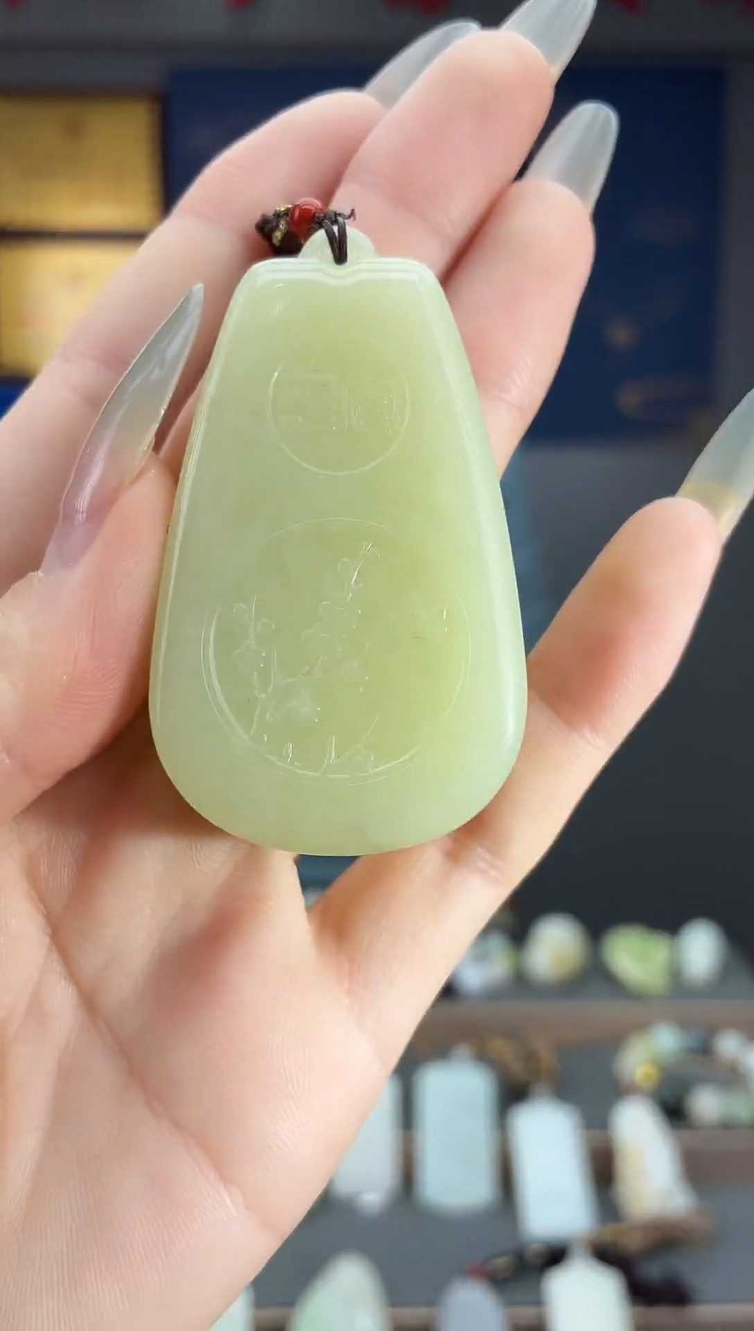 颈饰未镶嵌和田玉1