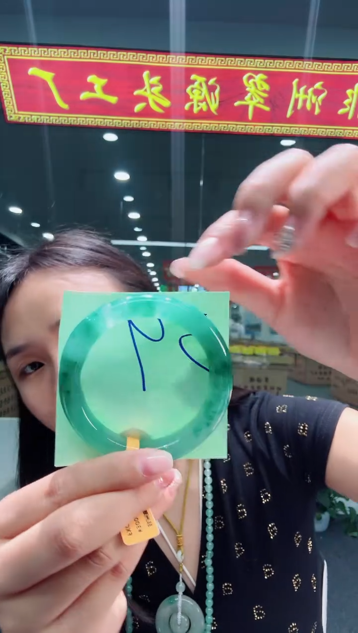 【闪购商品】石英质玉手镯未镶嵌天然A货 非洲翠 手镯（单品）