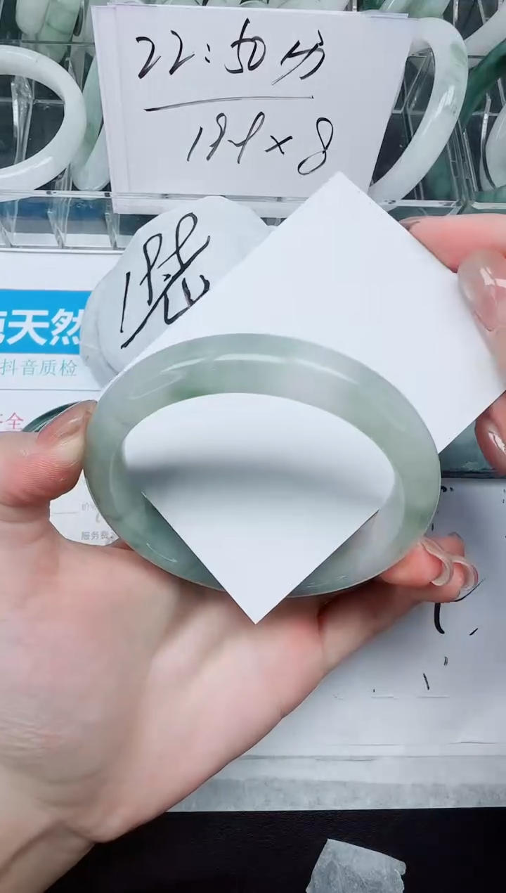 未镶嵌手镯石英质玉191/60