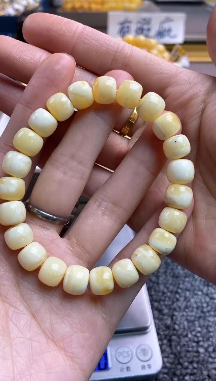 【闪购商品】蜜蜡珠宝奇石未镶嵌有瑕疵