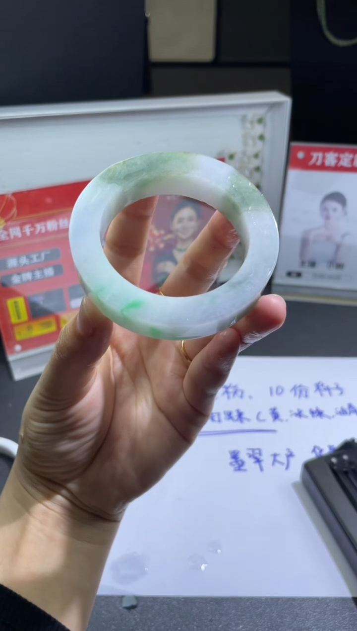 【闪购商品】定制翡翠手镯未镶嵌手镯DDS/发一件
