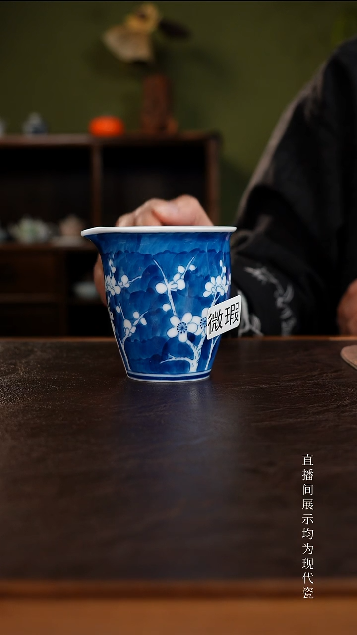 三钰堂茶具直播闪购专属链接(以闪拍图片为准)