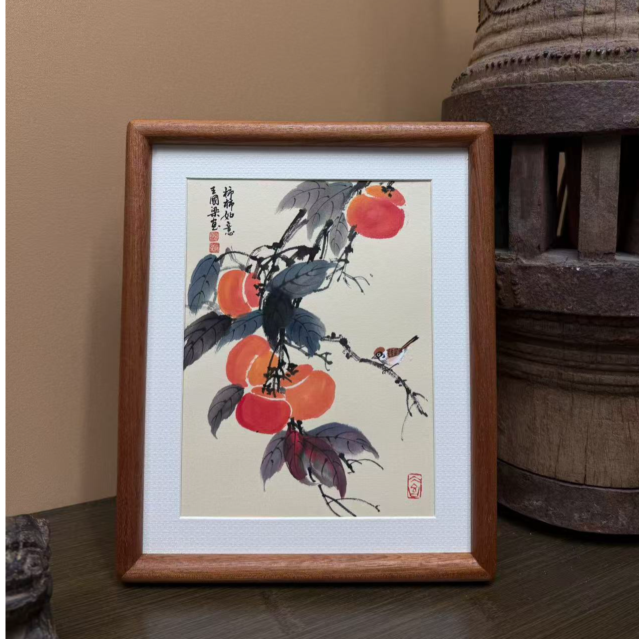 《柿柿如意》23×29装饰画