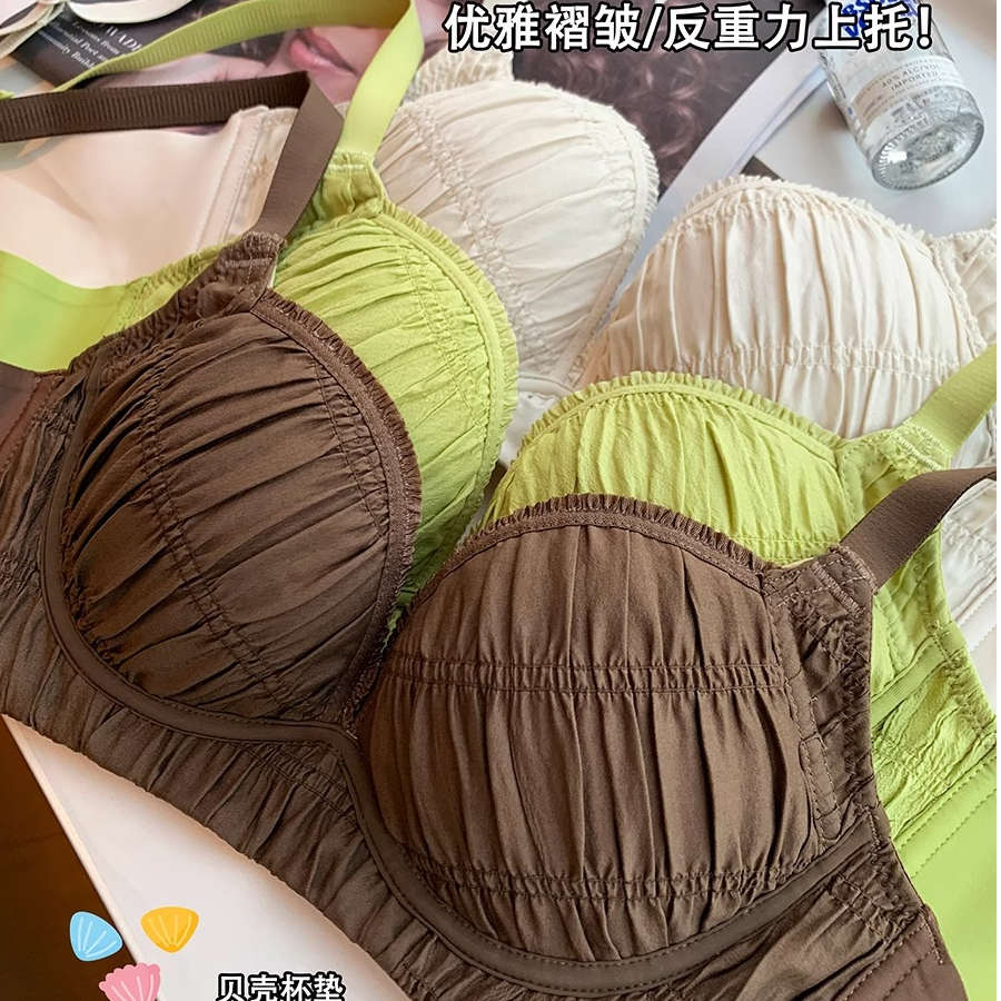 【甜蜜泡芙】性感女小胸提拉聚拢显大防下垂收副乳无钢圈文胸内衣