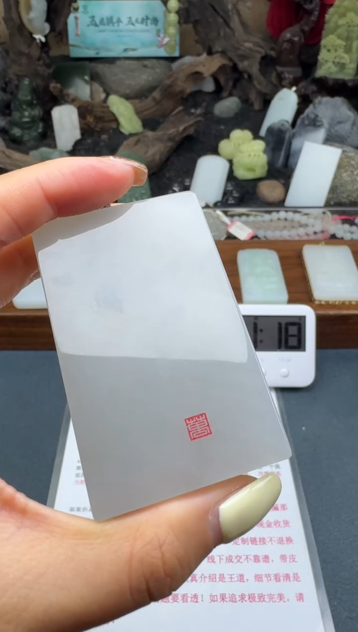 【闪购商品】和田玉颈饰未镶嵌筱筱