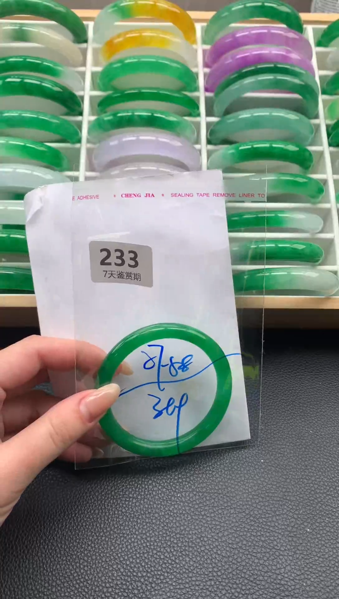 时尚手镯 所见即所得 七天鉴赏期