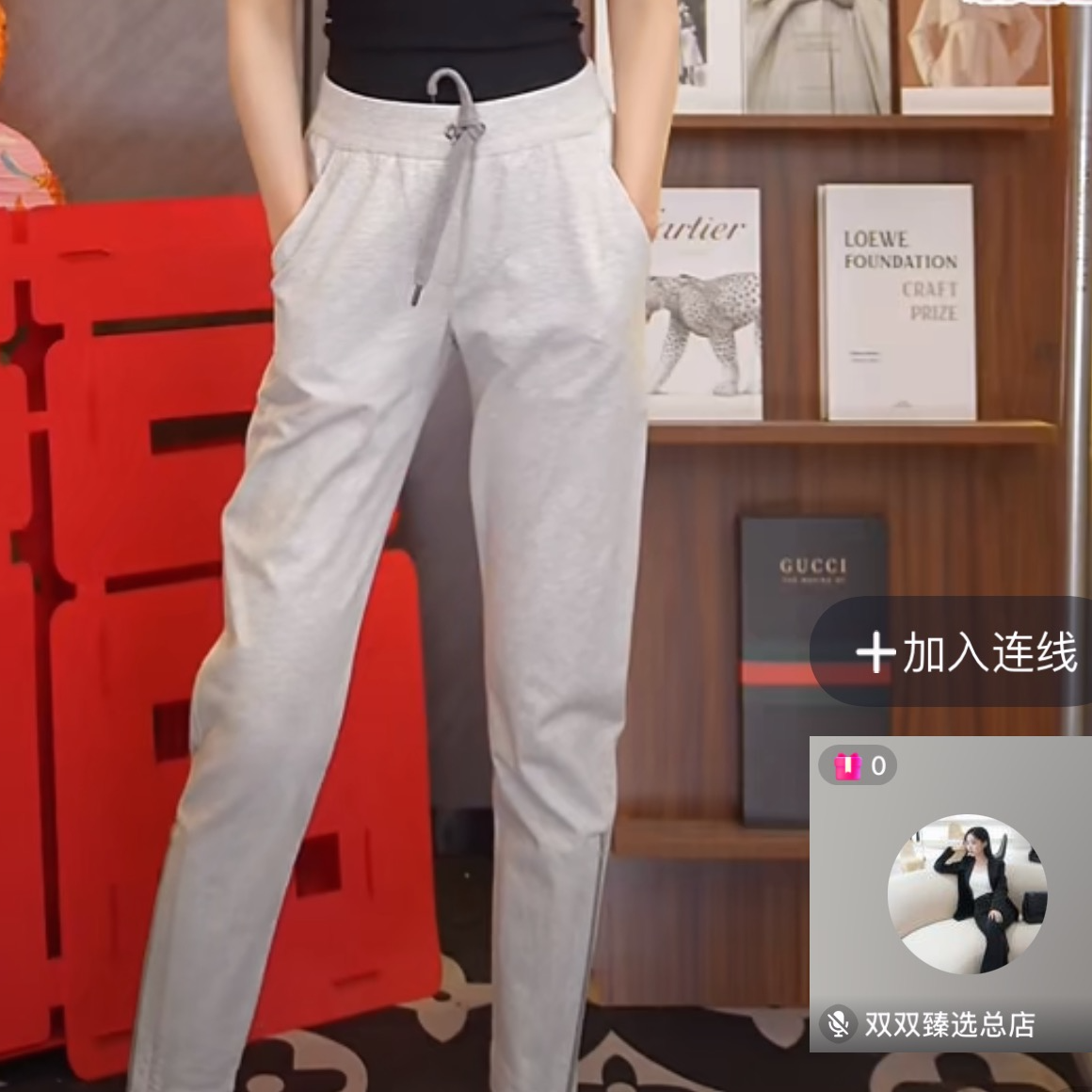 全新未使用  双双臻选/BC00982/Brunello Cucinelli长裤/灰色;XS