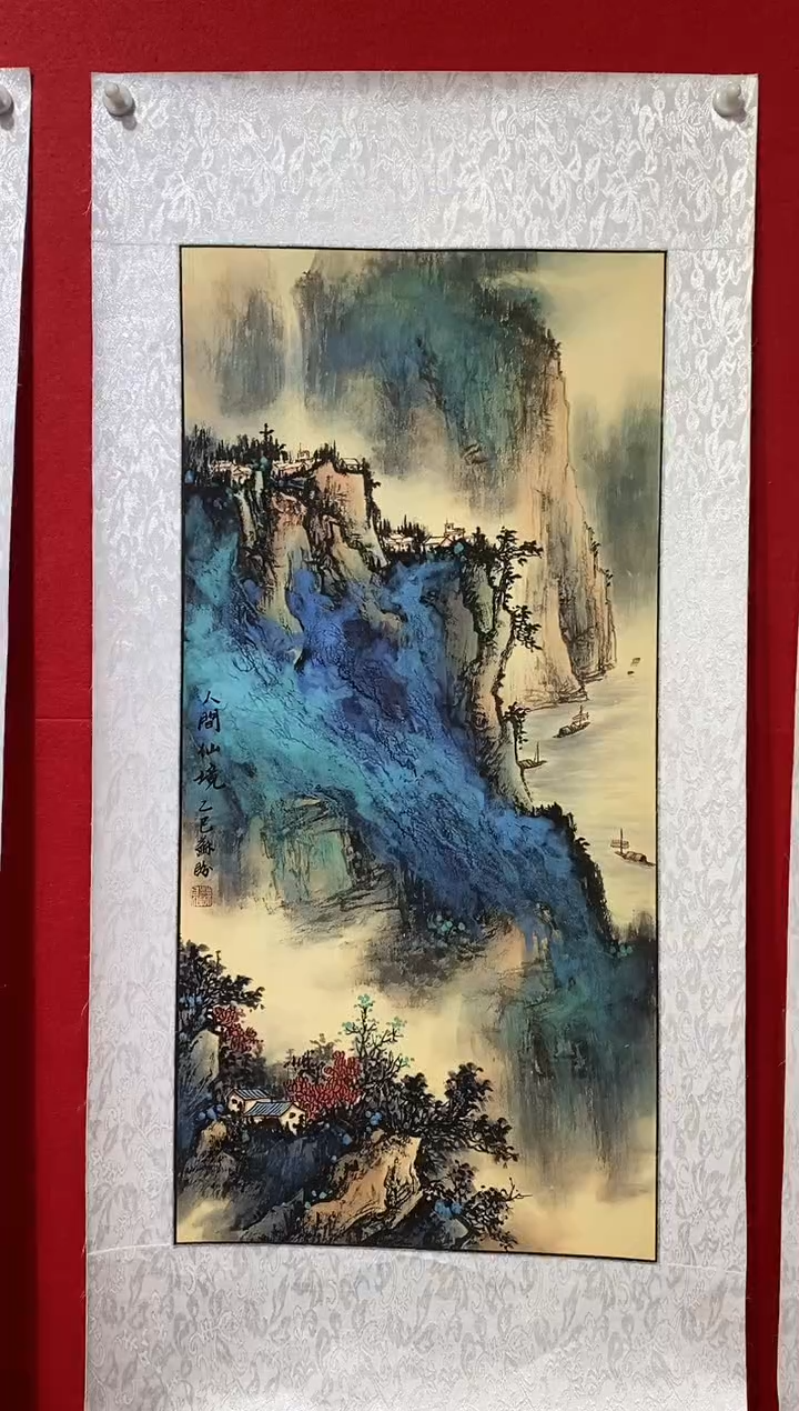 国画SP丹苏盼老师作品