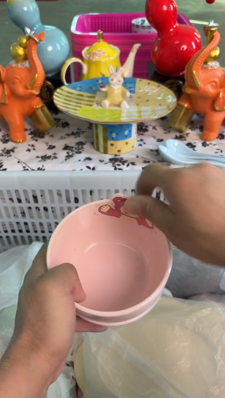 瓷片610默认微瑕15包邮库存1件