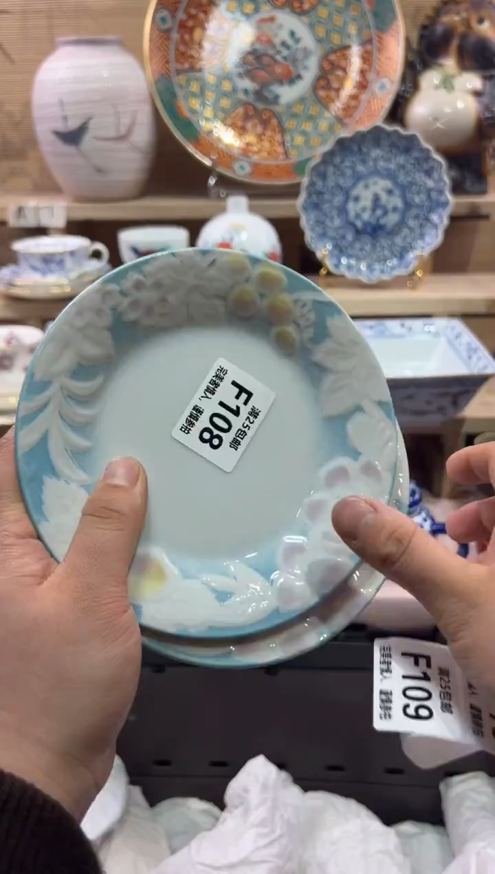 瓷片柠*&               F108