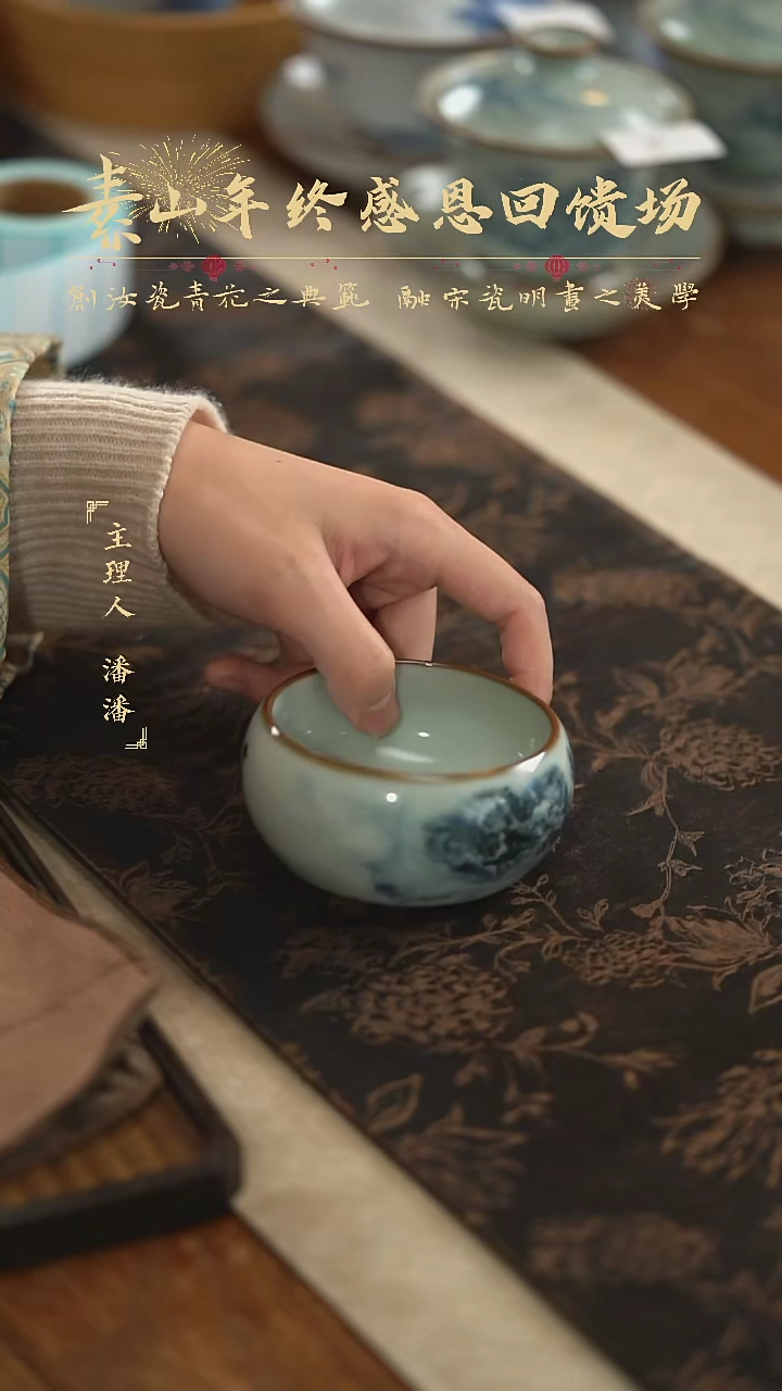 【闪购商品】杯福利龙纹单杯杯 47