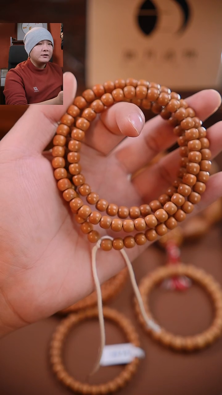 手串橄榄核《限时闪购》老挝核-全无白-7.5