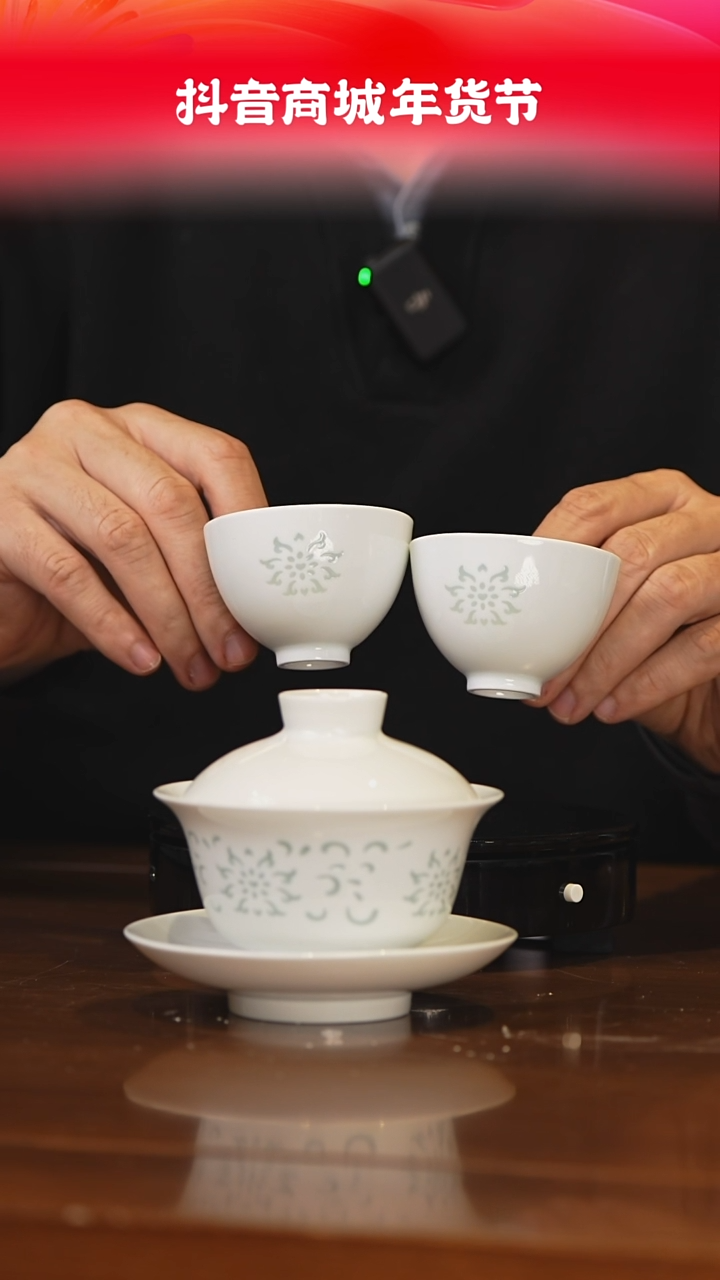 【闪购商品】盘富玉，四大名瓷之玲珑瓷