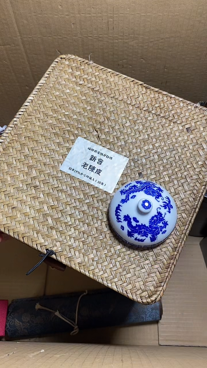 行**至工艺品艺术美术品1