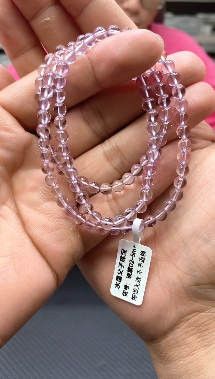 未镶嵌手串水晶1玻紫多圈5mm+