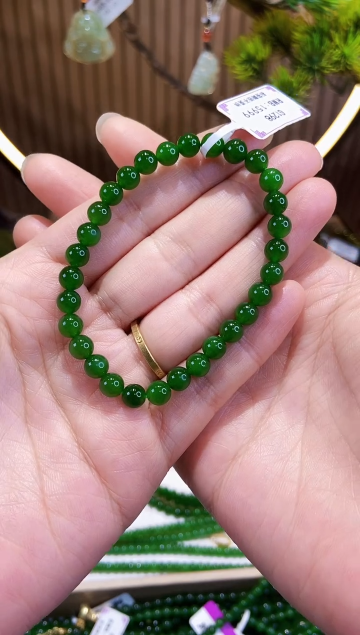 未镶嵌手链和田玉G1298颜色微差