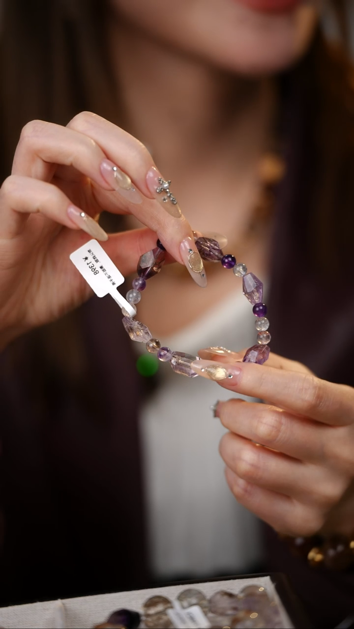 未镶嵌手串水晶紫超七