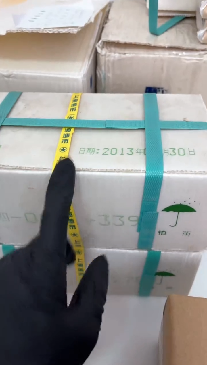 【闪购商品】整箱 原光原箱原厂封装 131