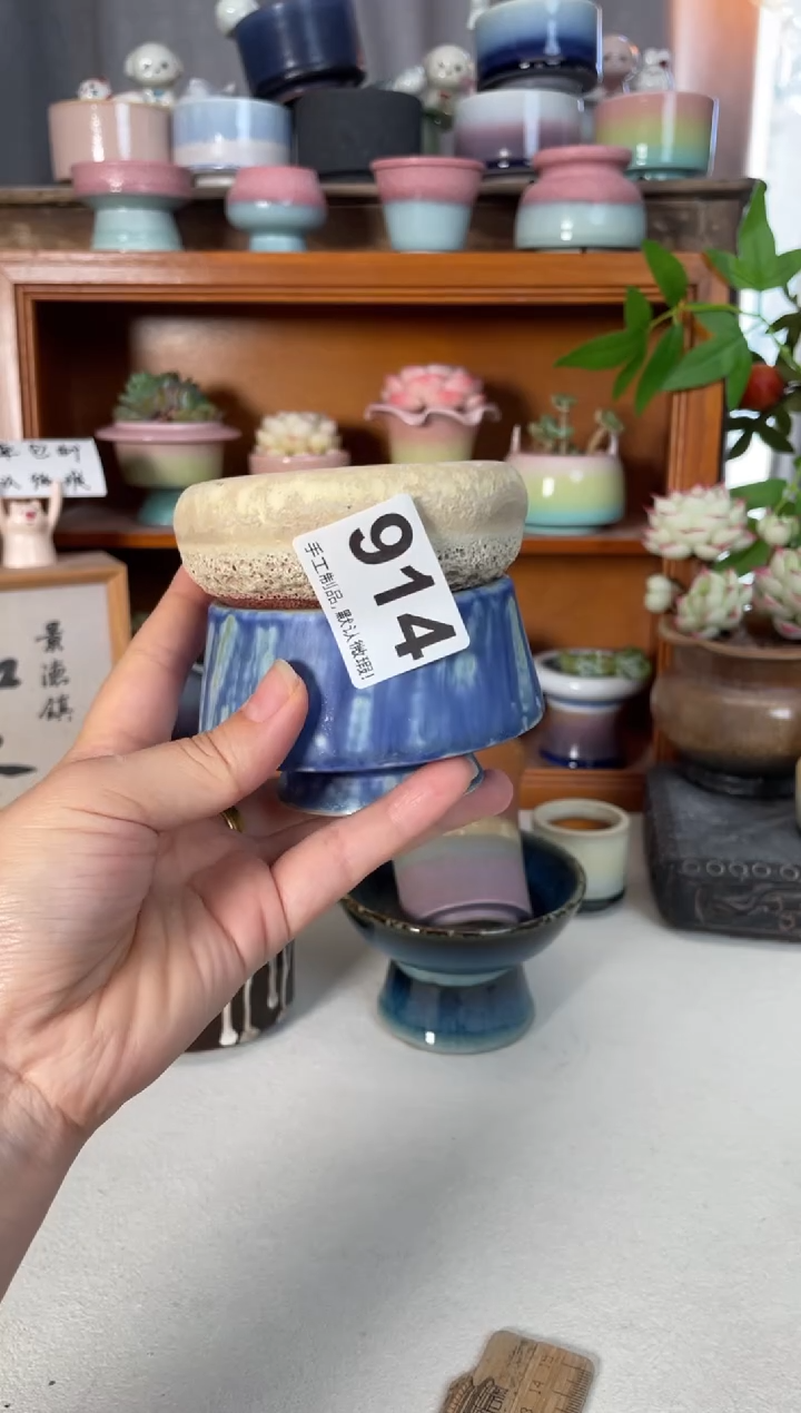瓷片P****Q914知木小芳花盆