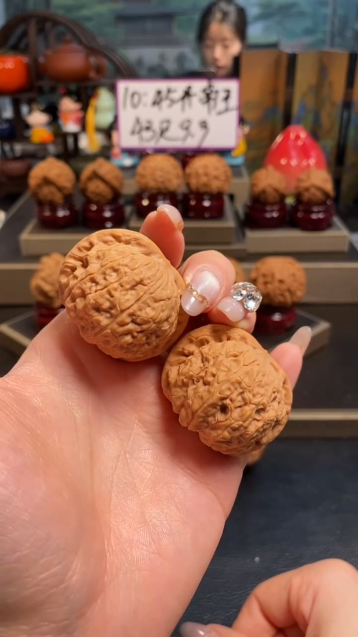 【闪购商品】文玩核桃吊坠D680乾隆磨41