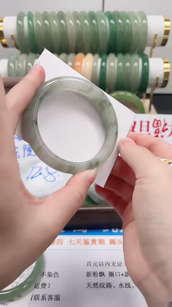 未镶嵌手镯石英质玉T10-56.8