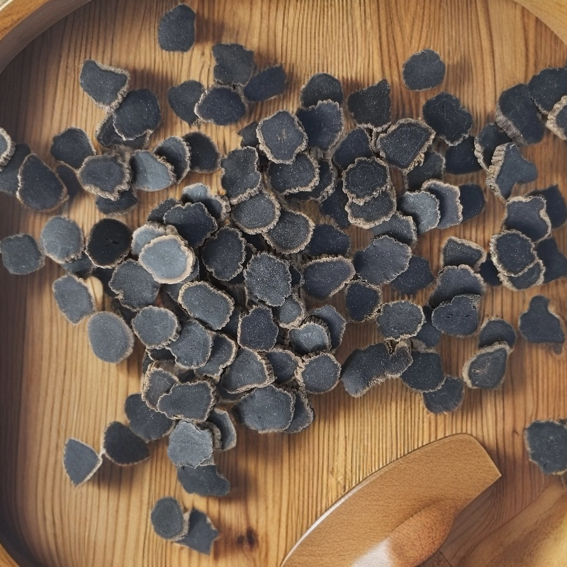 长白山九蒸九晒金边无糖黑参片整支切片大号