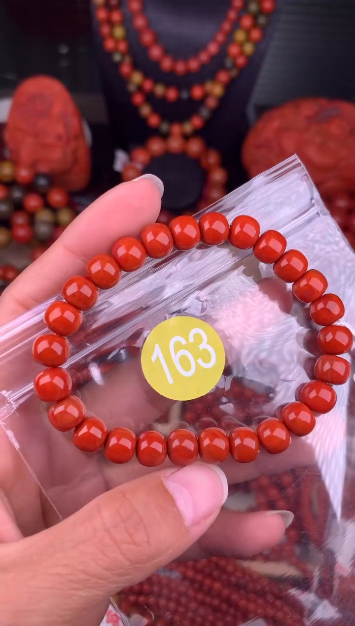 【闪购商品】南红玛瑙未镶嵌珠宝奇石163-8