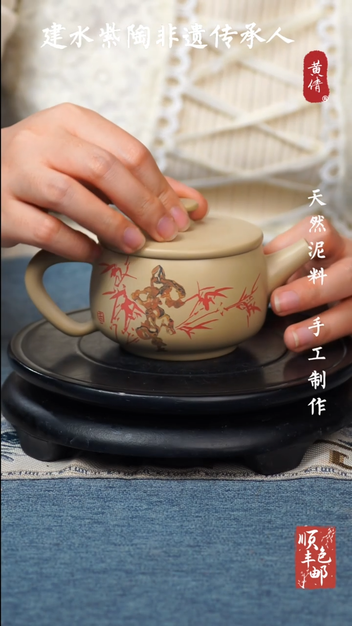 【闪购商品】壶云南建水紫陶作品166