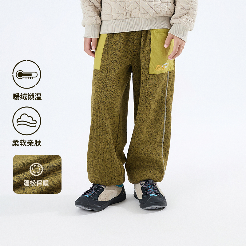 【一体抓绒花纱裤】mipo柔软阳离子花纱拉绒亲肤