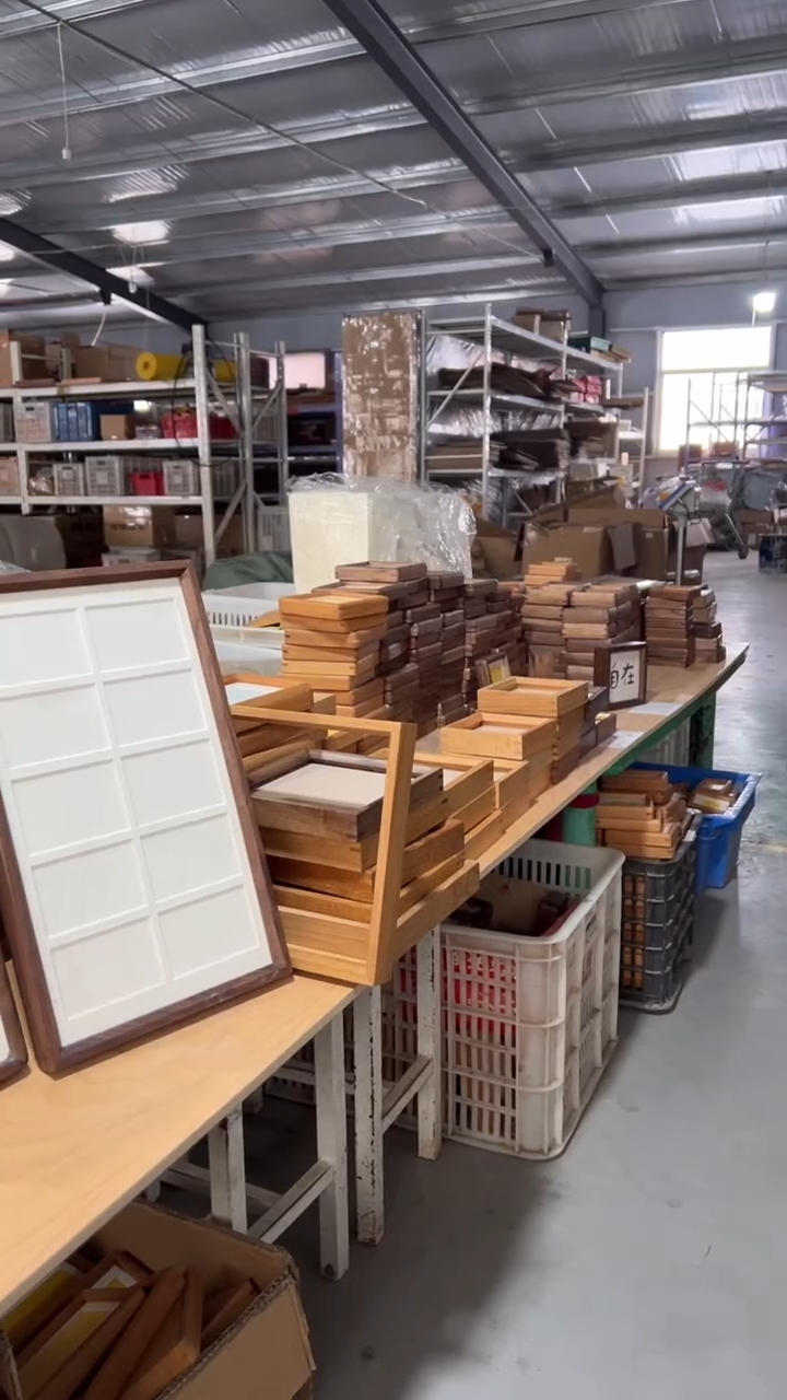 实木竖款大****界买家专拍