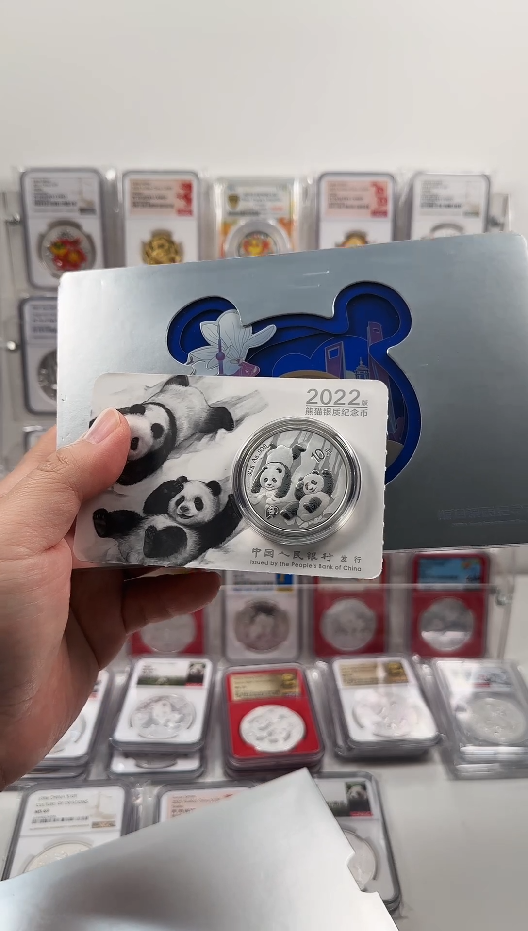 纯银2022年熊猫银币智能卡上海城市版