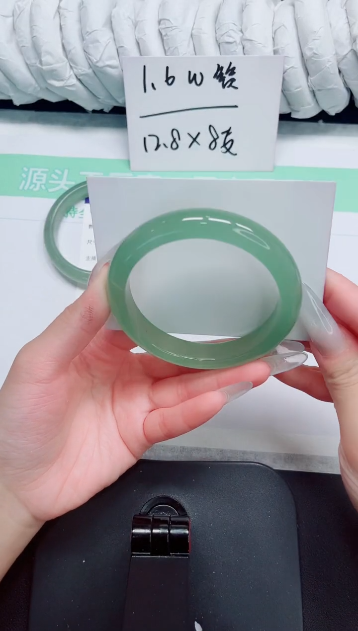 石英质玉手镯未镶嵌144-60.9