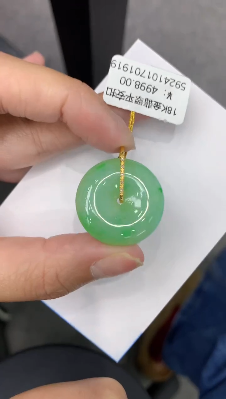 【闪购商品】翡翠颈饰18K金镶嵌1111111111112