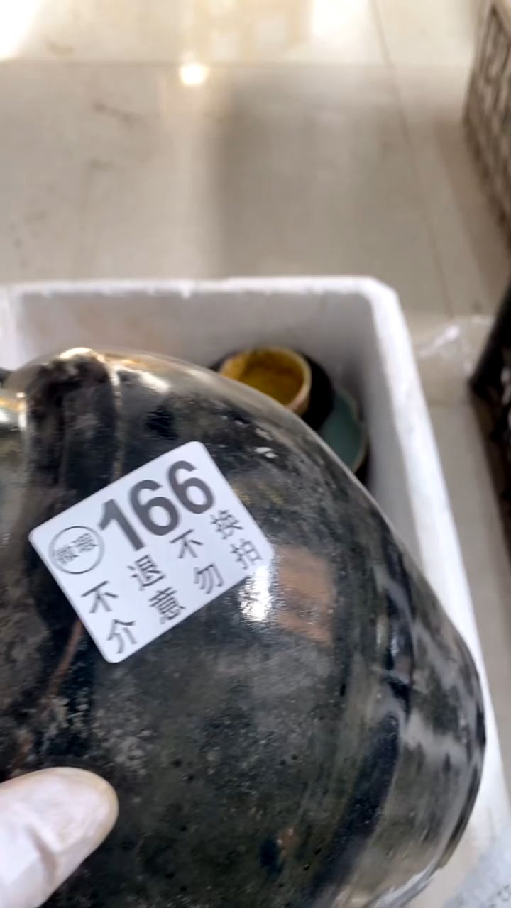 陶瓷音****?辜负她非让我