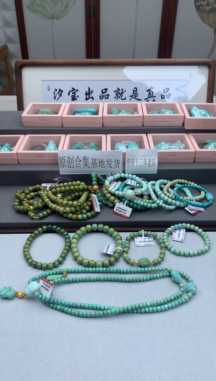 【闪购商品】南红玛瑙手绳未镶嵌AA43手绳