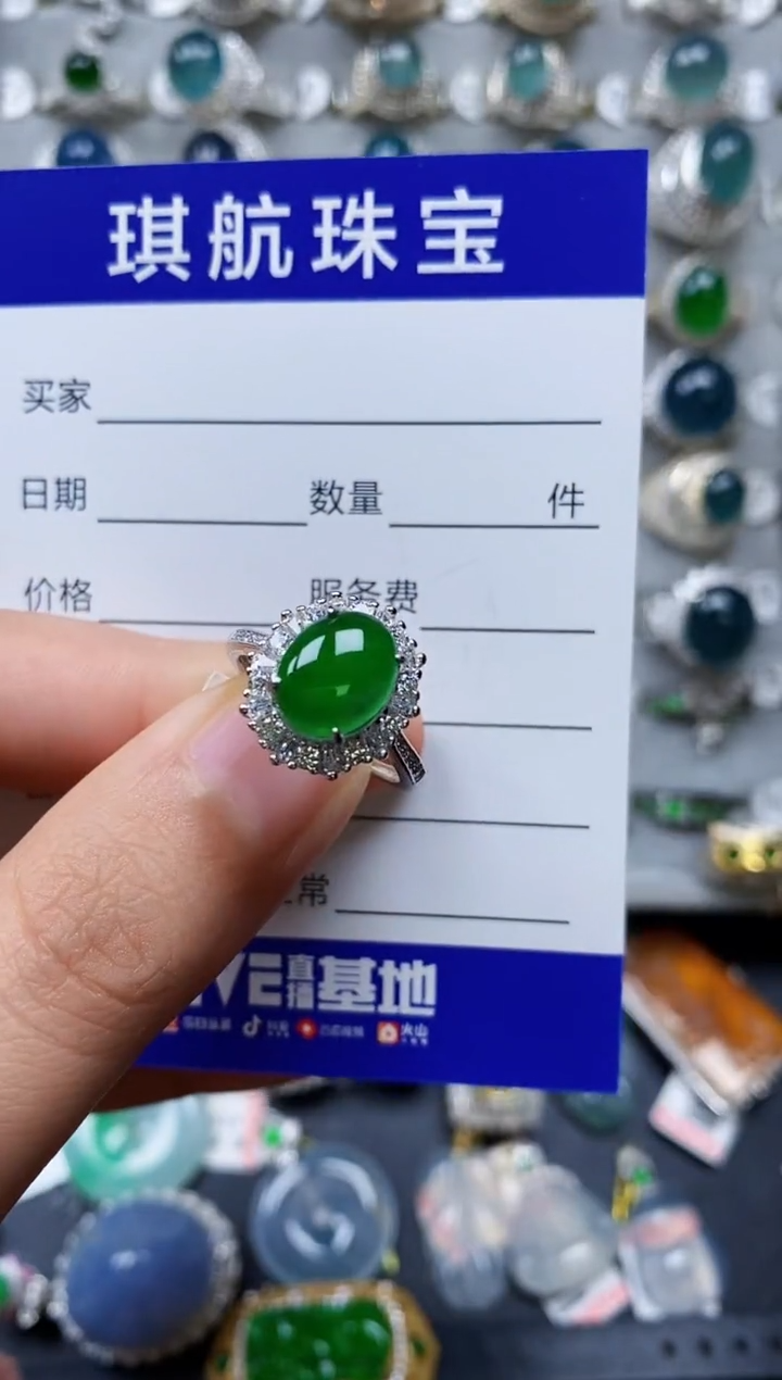 【闪购商品】翡翠戒指银S925镶嵌0240