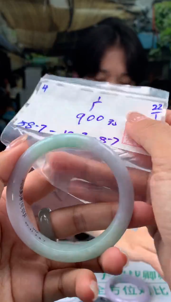 【闪购商品】翡翠手镯未镶嵌翡翠手镯 下单联系小耳机#4