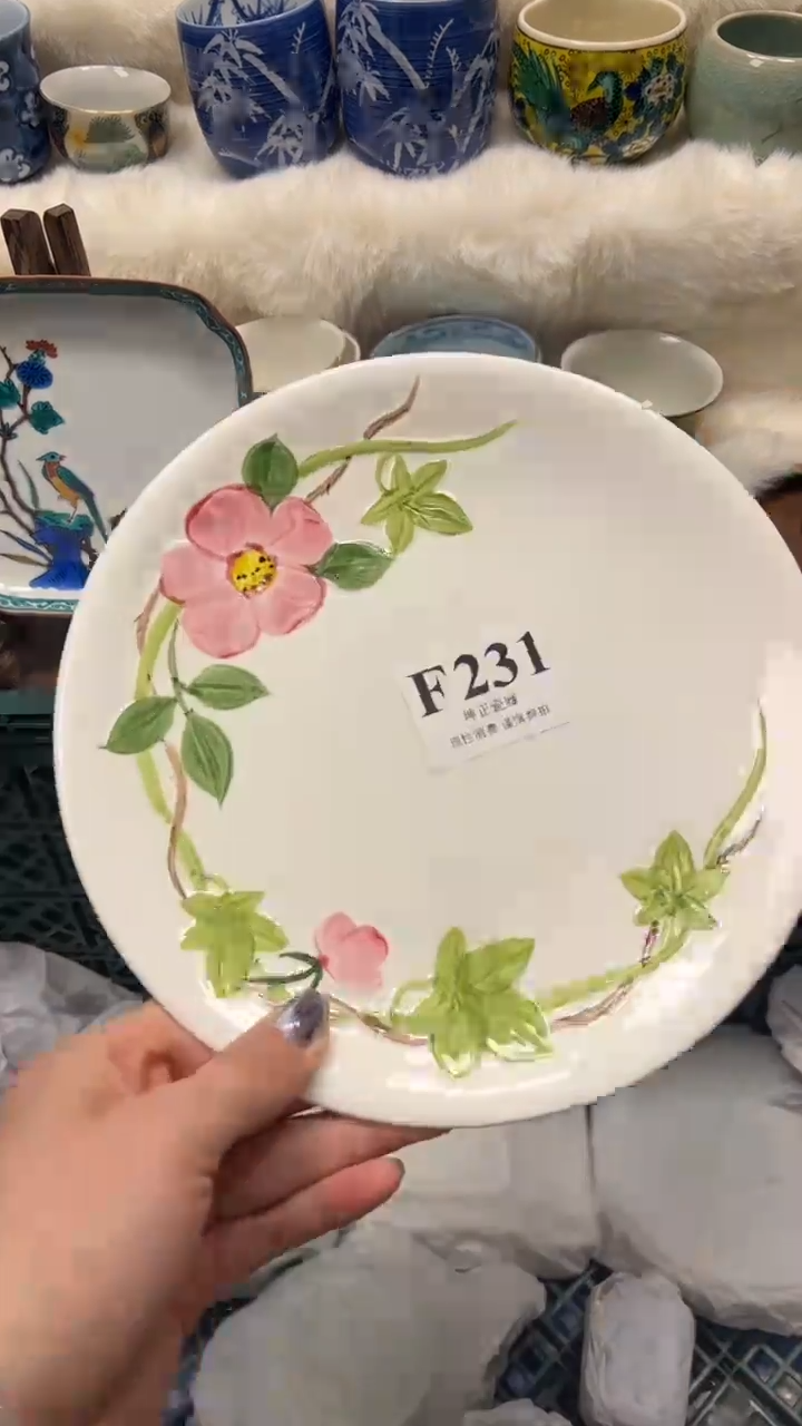 【闪购商品】瓷片          F231