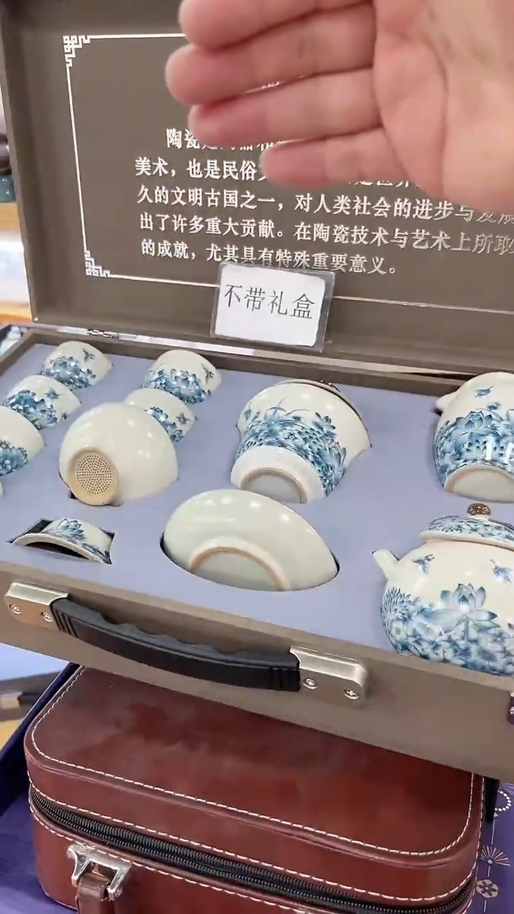 【闪购商品】窑主茶具窑主茶具@