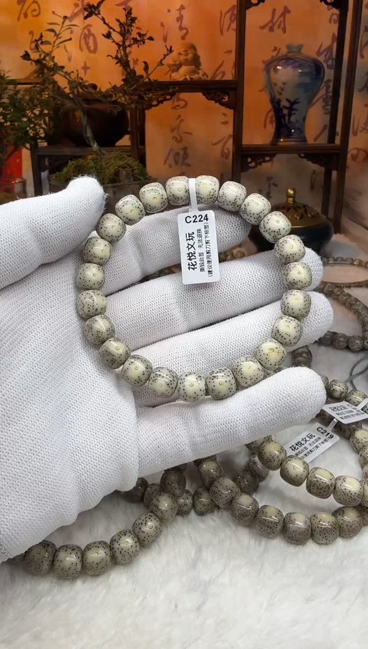 【闪购商品】星月菩提吊坠10x9石玉料奶奶灰月朗星稀C224