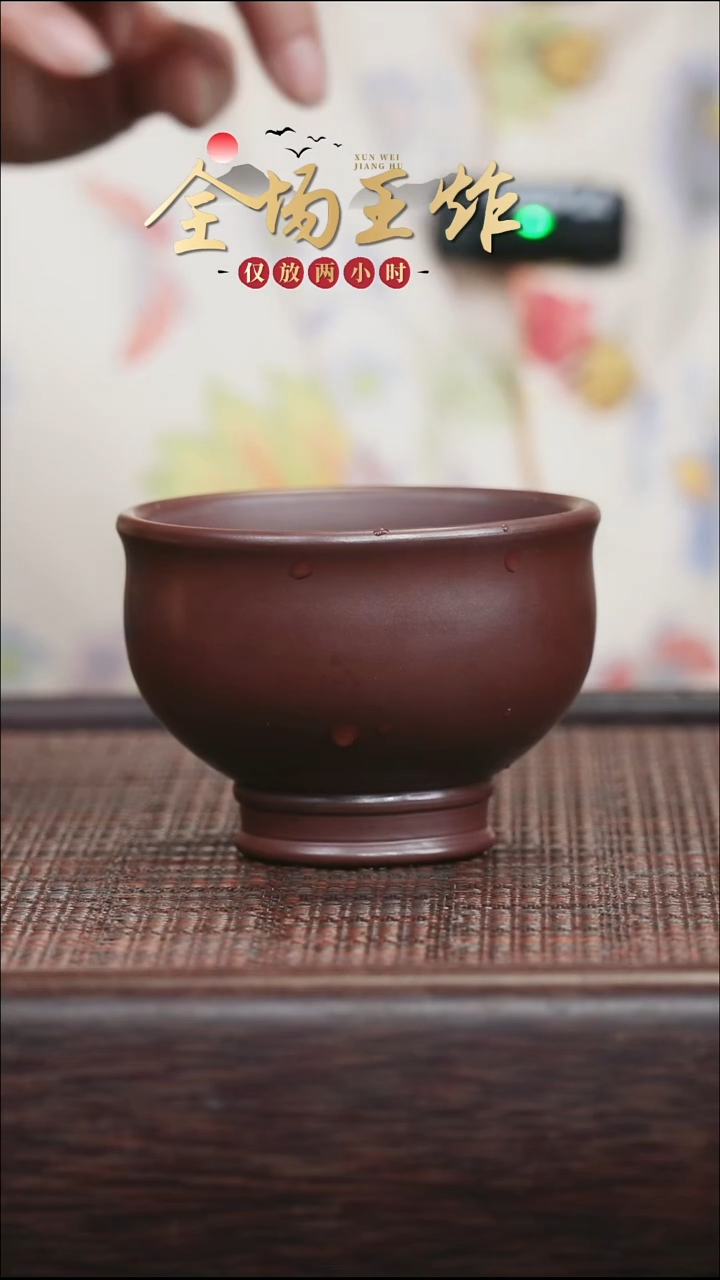 茶壶紫砂紫砂紫砂紫砂紫砂