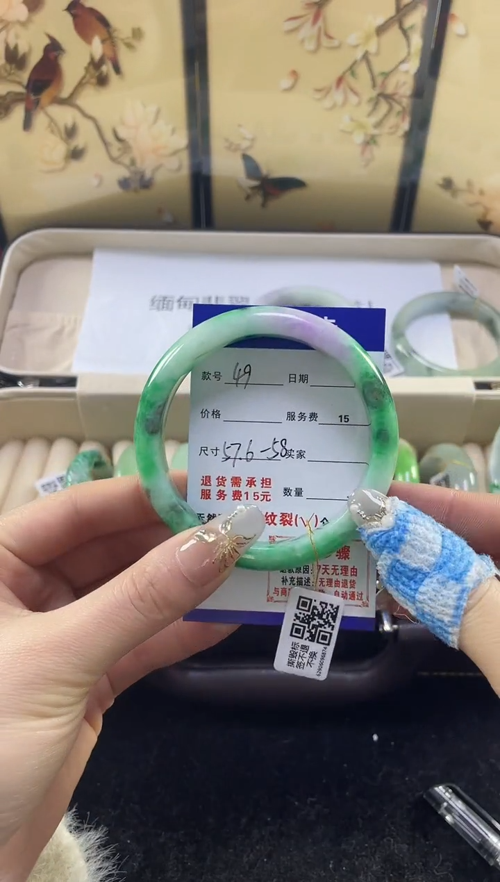【闪购商品】翡翠手镯未镶嵌缅甸翡翠现货秒发049