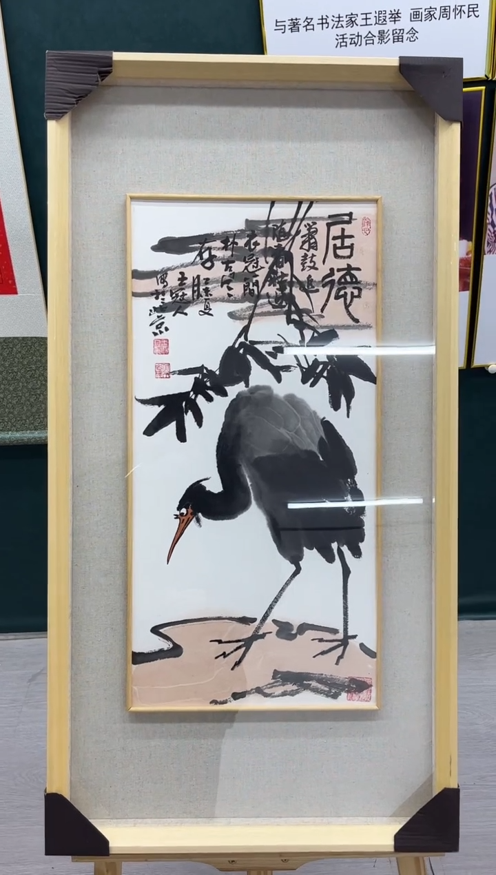 【闪购商品】绘画王冠人-2平尺-写意-带框