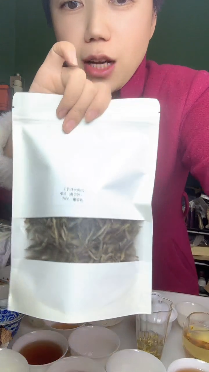 彩选单品2018牡丹王50g