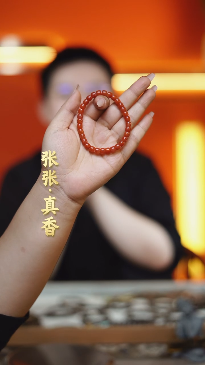 未镶嵌手链南红玛瑙南红手串