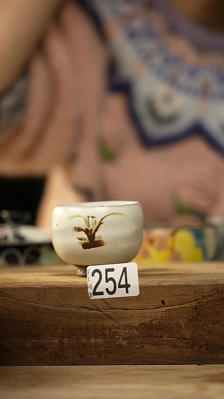 【闪购商品】瓷片设计师款·粉引铁绘·小铁